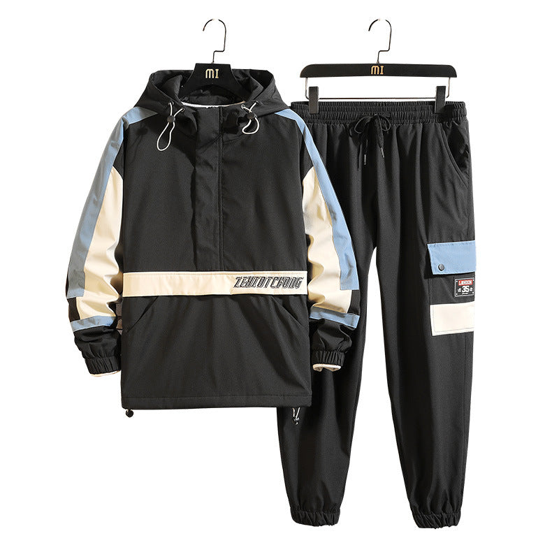 Student Two Piece Casual Sweater Set
