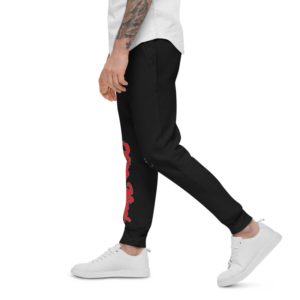 highfull fleece sweatpants