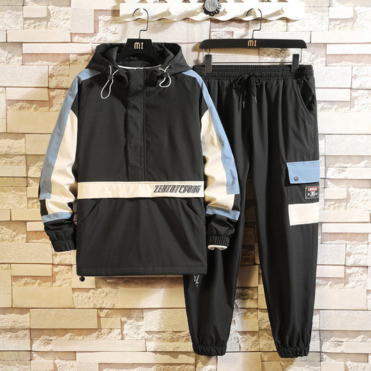 Student Two Piece Casual Sweater Set